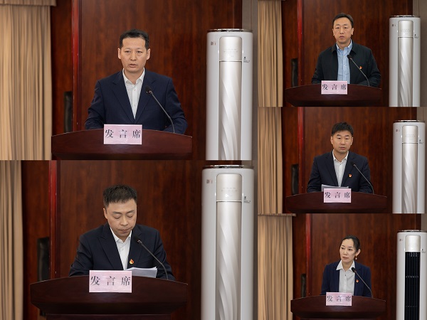 [图文]全民娱乐集团党委召开党的建设工作领导小组会议暨202